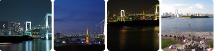 26.10.21.도쿄레인보우브릿지