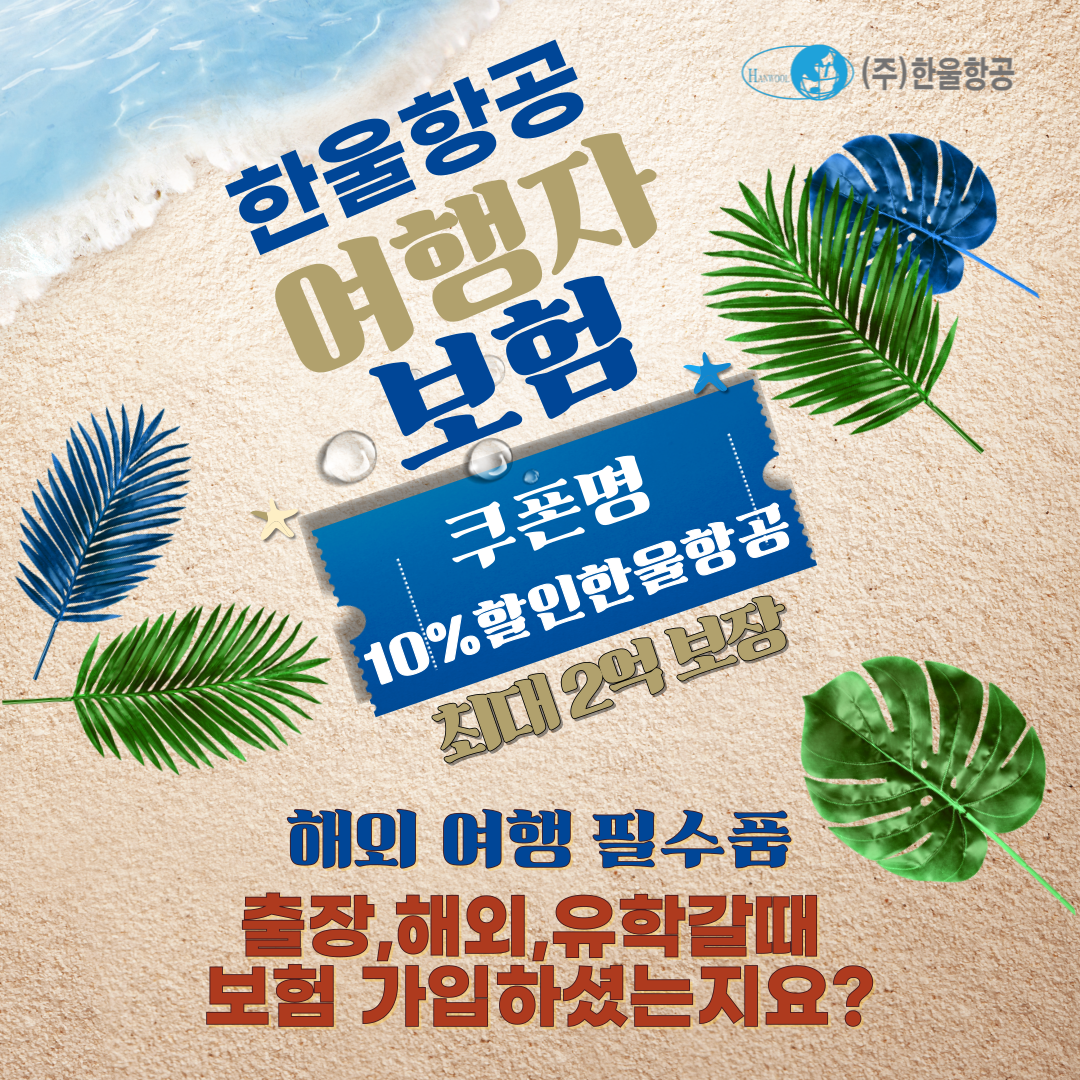 popup image